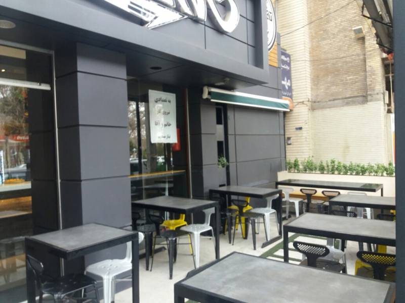 خانه کنتاکی