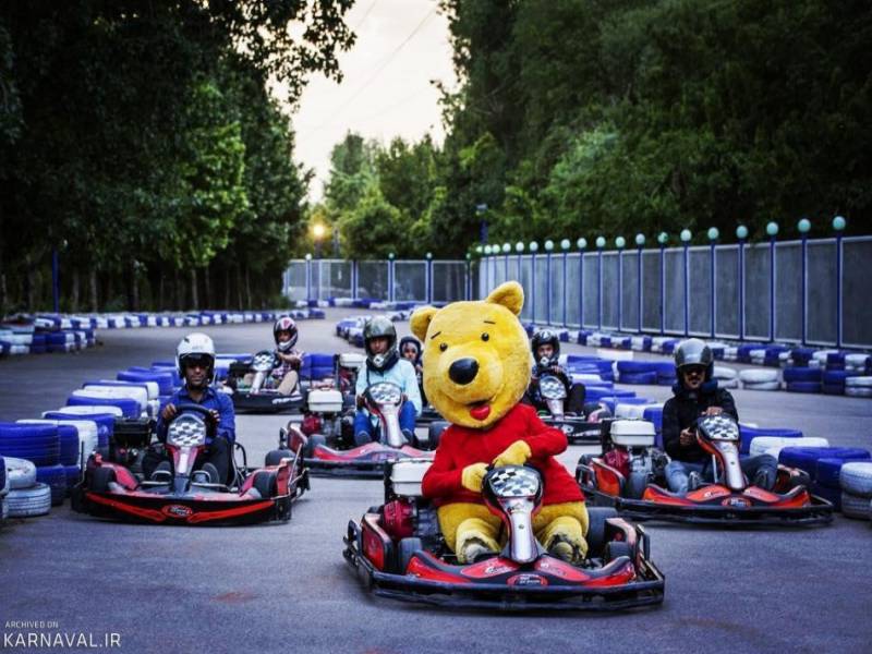 شهربازی ناژوان اصفهان