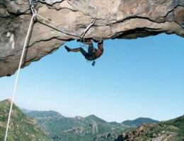 خطرات کوهنوردی و صخره نوردی 