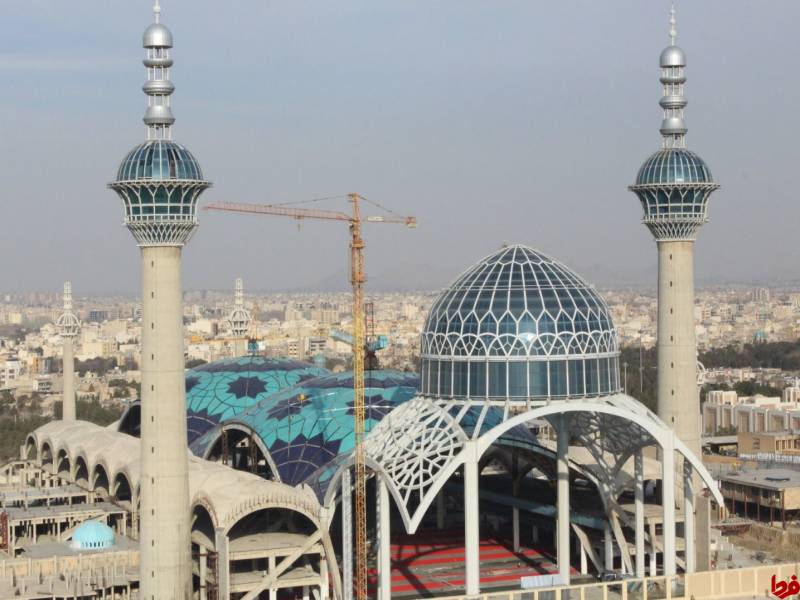 مصلی بزرگ اصفهان